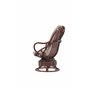 Swing Loungestol